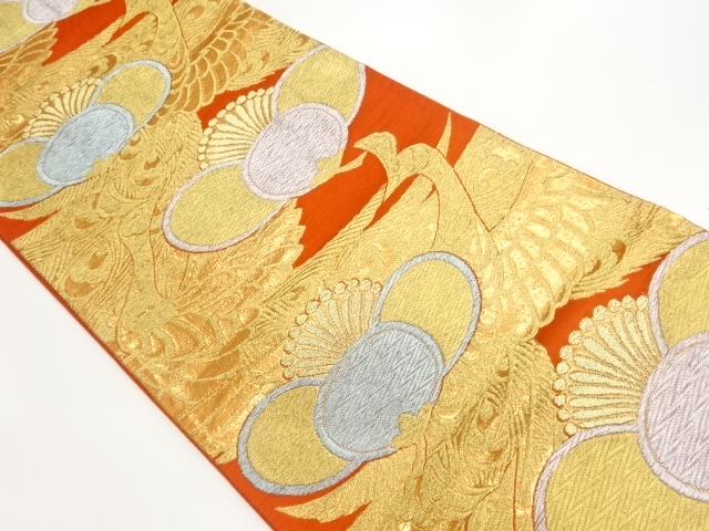 JAPANESE FUKURO OBI / WOVEN PHOENIX